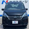 nissan serena 2021 -NISSAN--Serena 5AA-GC27--GC27-069557---NISSAN--Serena 5AA-GC27--GC27-069557- image 16