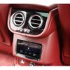 bentley bentayga 2024 quick_quick_7BA-BADCU_SJAA514V8PC023909 image 16