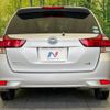 toyota corolla-fielder 2016 -TOYOTA--Corolla Fielder DAA-NKE165G--NKE165-8034176---TOYOTA--Corolla Fielder DAA-NKE165G--NKE165-8034176- image 15