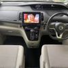 nissan serena 2019 -NISSAN--Serena DAA-GC27--GC27-050806---NISSAN--Serena DAA-GC27--GC27-050806- image 2