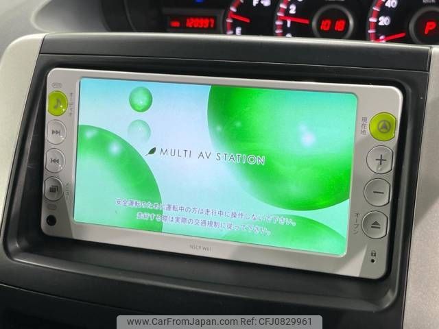 toyota noah 2011 -TOYOTA--Noah DBA-ZRR75W--ZRR75-0080114---TOYOTA--Noah DBA-ZRR75W--ZRR75-0080114- image 2
