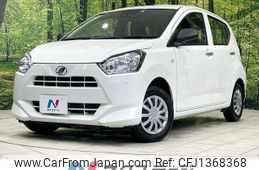 daihatsu mira-e-s 2020 -DAIHATSU--Mira e:s 5BA-LA350S--LA350S-0209159---DAIHATSU--Mira e:s 5BA-LA350S--LA350S-0209159-