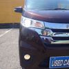 nissan dayz 2014 -NISSAN 【名変中 】--DAYZ B21W--0196444---NISSAN 【名変中 】--DAYZ B21W--0196444- image 6
