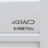 toyota townace-truck 2022 CFJ1514224 image 12