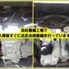 honda n-van 2018 -HONDA--N VAN HBD-JJ1--JJ1-3004014---HONDA--N VAN HBD-JJ1--JJ1-3004014- image 7
