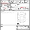 nissan nv200-vanette-van 2020 quick_quick_DBF-VM20_VM20-156945 image 14
