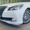 toyota crown-majesta 2016 -TOYOTA--Crown Majesta DAA-GWS214--GWS214-6011100---TOYOTA--Crown Majesta DAA-GWS214--GWS214-6011100- image 12
