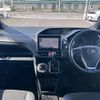 toyota noah 2019 -TOYOTA--Noah DBA-ZRR80W--ZRR80-0549865---TOYOTA--Noah DBA-ZRR80W--ZRR80-0549865- image 16