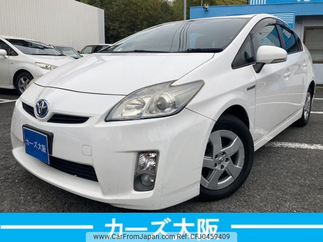 toyota prius 2010 -TOYOTA--Prius DAA-ZVW30--ZVW30-5147963---TOYOTA--Prius DAA-ZVW30--ZVW30-5147963- image 1