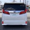 toyota alphard 2020 -TOYOTA--Alphard 3BA-AGH30W--AGH30-9005625---TOYOTA--Alphard 3BA-AGH30W--AGH30-9005625- image 21