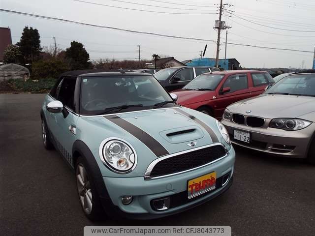 mini mini-others 2011 -BMW--BMW Mini DBA-ZP16--WMWZP32040TY78818---BMW--BMW Mini DBA-ZP16--WMWZP32040TY78818- image 2