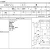 mitsubishi minicab-van 2019 CFJ1566500 image 3