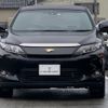toyota harrier 2016 -TOYOTA--Harrier DBA-ZSU60W--ZSU60-0087928---TOYOTA--Harrier DBA-ZSU60W--ZSU60-0087928- image 2
