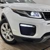 land-rover range-rover-evoque 2018 quick_quick_LDA-LV2NB_SALVA2AN5JH291311 image 20