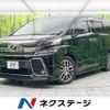 toyota vellfire 2015 -TOYOTA--Vellfire DBA-AGH30W--AGH30-0047272---TOYOTA--Vellfire DBA-AGH30W--AGH30-0047272- image 1