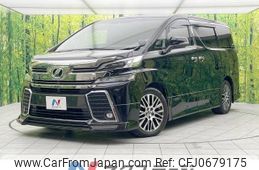 toyota vellfire 2015 -TOYOTA--Vellfire DBA-AGH30W--AGH30-0047272---TOYOTA--Vellfire DBA-AGH30W--AGH30-0047272-