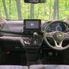 nissan dayz 2019 CFJ1527384 image 3