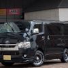 toyota hiace-van 2021 -TOYOTA--Hiace Van GDH206V--GDH206-1060400---TOYOTA--Hiace Van GDH206V--GDH206-1060400- image 1