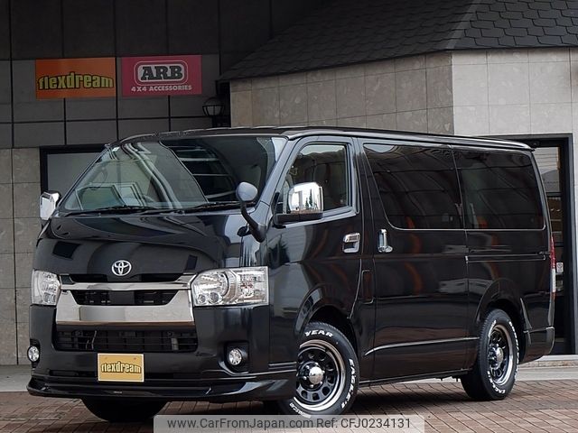 toyota hiace-van 2021 -TOYOTA--Hiace Van GDH206V--GDH206-1060400---TOYOTA--Hiace Van GDH206V--GDH206-1060400- image 1