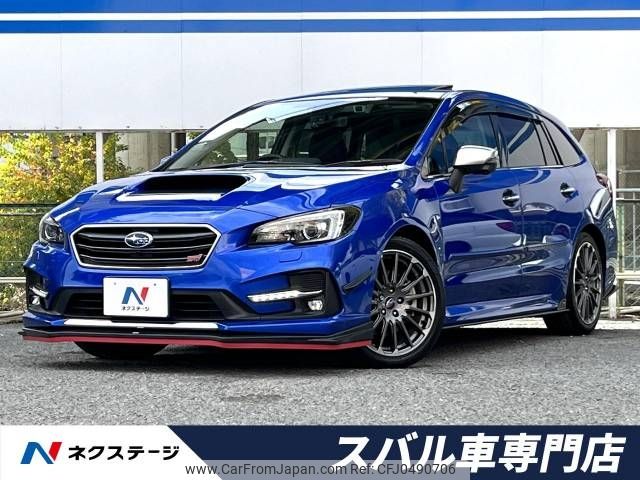 subaru levorg 2019 -SUBARU--Levorg DBA-VM4--VM4-141260---SUBARU--Levorg DBA-VM4--VM4-141260- image 1