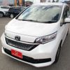 honda freed 2022 -HONDA 【三河 503ﾁ7010】--Freed 6BA-GB5--GB5-3170656---HONDA 【三河 503ﾁ7010】--Freed 6BA-GB5--GB5-3170656- image 40