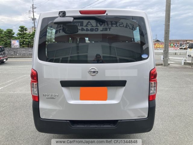 nissan caravan-coach 2017 -NISSAN--Caravan Coach CBA-KS2E26--KS2E26-005566---NISSAN--Caravan Coach CBA-KS2E26--KS2E26-005566- image 2