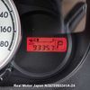 mazda demio 2010 3282185-N2025060241A-24 image 19