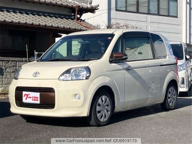 toyota porte 2014 CFJ0919173 image 1