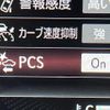lexus is 2020 CFJ1782191 image 6