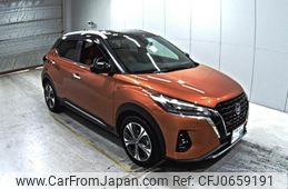 nissan kix 2022 -NISSAN 【筑豊 332の】--KIX P15-063130---NISSAN 【筑豊 332の】--KIX P15-063130-