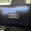audi a8 2023 CFJ1552640 image 13
