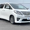 toyota alphard 2014 -TOYOTA--Alphard DBA-ANH20W--ANH20-8310147---TOYOTA--Alphard DBA-ANH20W--ANH20-8310147- image 20