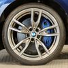 bmw 3-series 2022 -BMW--BMW 3 Series 3BA-5U30--WBA5U92050FM55688---BMW--BMW 3 Series 3BA-5U30--WBA5U92050FM55688- image 15