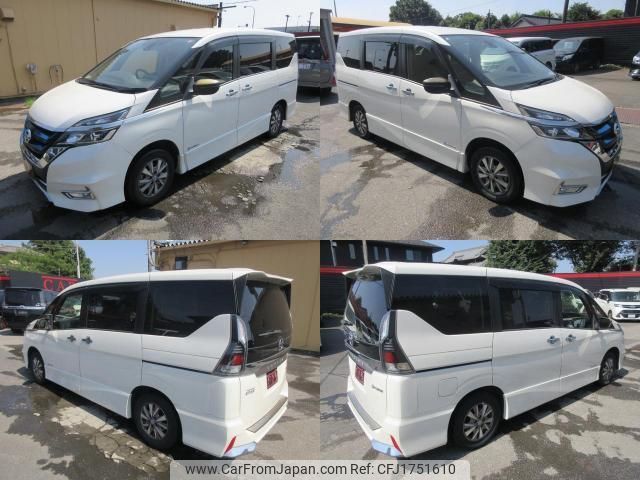 nissan serena 2018 CFJ1751610 image 2