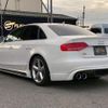 audi a4 2009 CFJ1749722 image 2