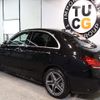 mercedes-benz c-class 2019 -MERCEDES-BENZ--Benz C Class DAA-205077--WDD2050772R474198---MERCEDES-BENZ--Benz C Class DAA-205077--WDD2050772R474198- image 13