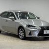 lexus is 2017 -LEXUS--Lexus IS DAA-AVE30--AVE30-5068722---LEXUS--Lexus IS DAA-AVE30--AVE30-5068722- image 14