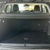 peugeot 3008 2017 quick_quick_ABA-P845G01_VF3M45GZWHS105919 image 18