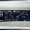 toyota vellfire 2016 -TOYOTA--Vellfire DBA-AGH35W--AGH35-0011105---TOYOTA--Vellfire DBA-AGH35W--AGH35-0011105- image 10