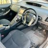 toyota prius-phv 2015 quick_quick_DLA-ZVW35_ZVW35-3071041 image 6