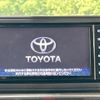 toyota raize 2023 CFJ1852809 image 3