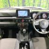 suzuki jimny-sierra 2022 -SUZUKI--Jimny Sierra 3BA-JB74W--JB74W-172380---SUZUKI--Jimny Sierra 3BA-JB74W--JB74W-172380- image 2