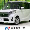nissan dayz-roox 2014 quick_quick_B21A_B21A-0047786 image 1