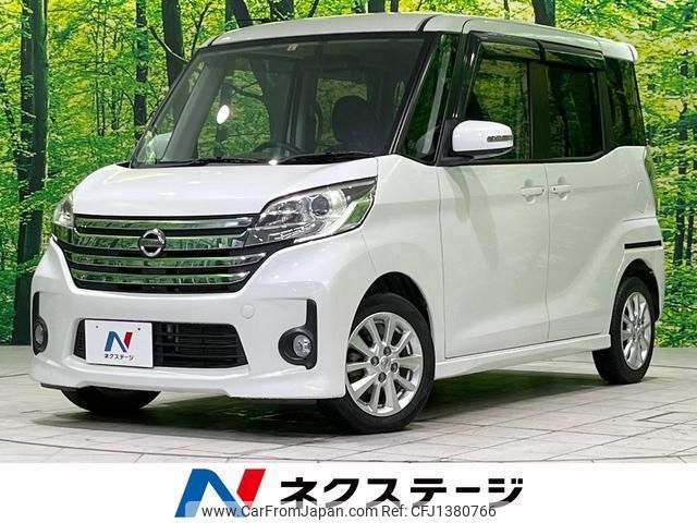 nissan dayz-roox 2014 quick_quick_B21A_B21A-0047786 image 1