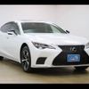 lexus ls 2023 quick_quick_GVF55_GVF55-6008930 image 16