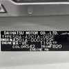 toyota raize 2021 CFJ1859711 image 10