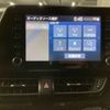 toyota c-hr 2020 -TOYOTA--C-HR 6AA-ZYX11--ZYX11-2029038---TOYOTA--C-HR 6AA-ZYX11--ZYX11-2029038- image 5