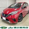 nissan note 2017 -NISSAN 【長岡 501ﾇ488】--Note HE12--7890---NISSAN 【長岡 501ﾇ488】--Note HE12--7890- image 1