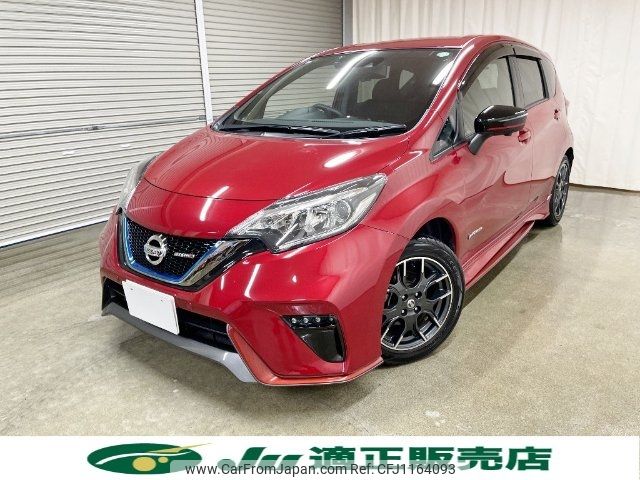 nissan note 2017 -NISSAN 【長岡 501ﾇ488】--Note HE12--7890---NISSAN 【長岡 501ﾇ488】--Note HE12--7890- image 1