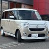 daihatsu move-canbus 2022 CFJ1702764 image 16